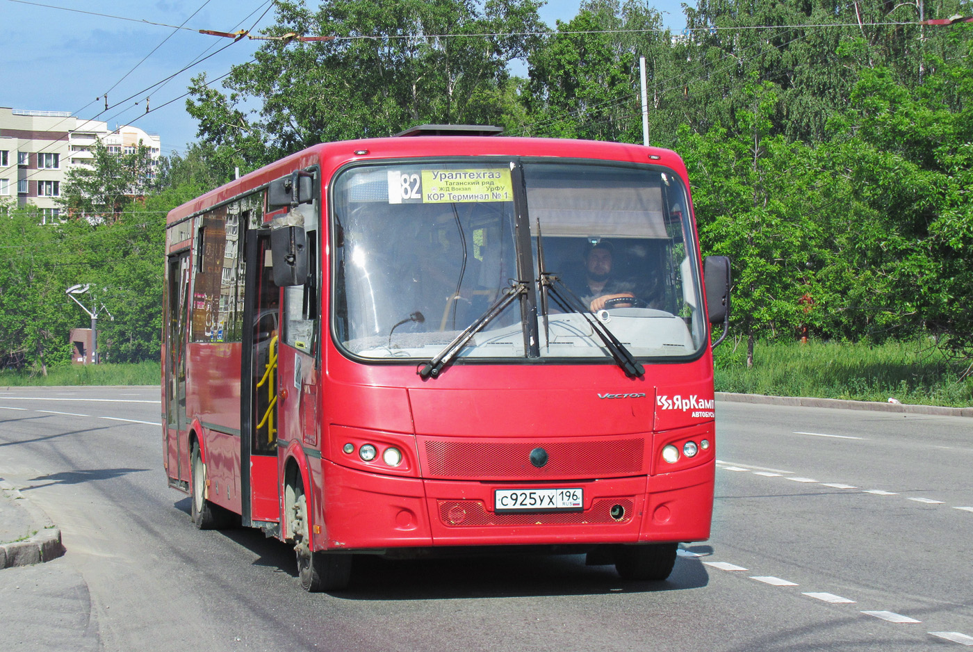 Свердловская область, ПАЗ-320414-04 "Вектор" (1-2) № С 925 УХ 196