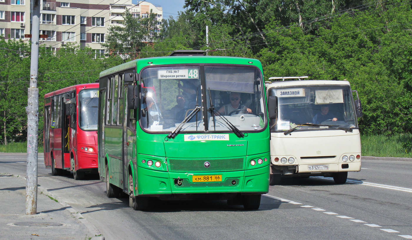 Свердловская область, ПАЗ-320414-05 "Вектор" (1-2) № КМ 881 66