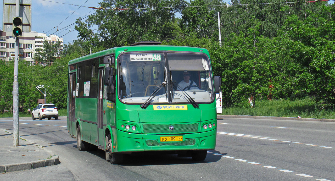 Свердловская область, ПАЗ-320414-04 "Вектор" (1-2) № КО 109 66