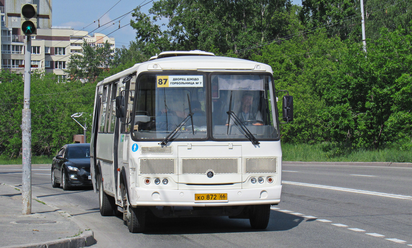 Свердловская область, ПАЗ-4234-04 № КО 872 66