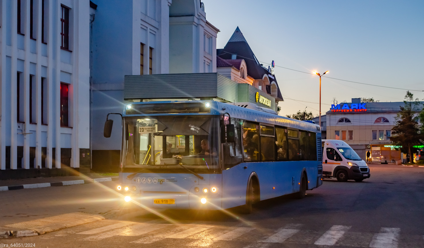 Московская область, ЛиАЗ-5292.65 № 108918