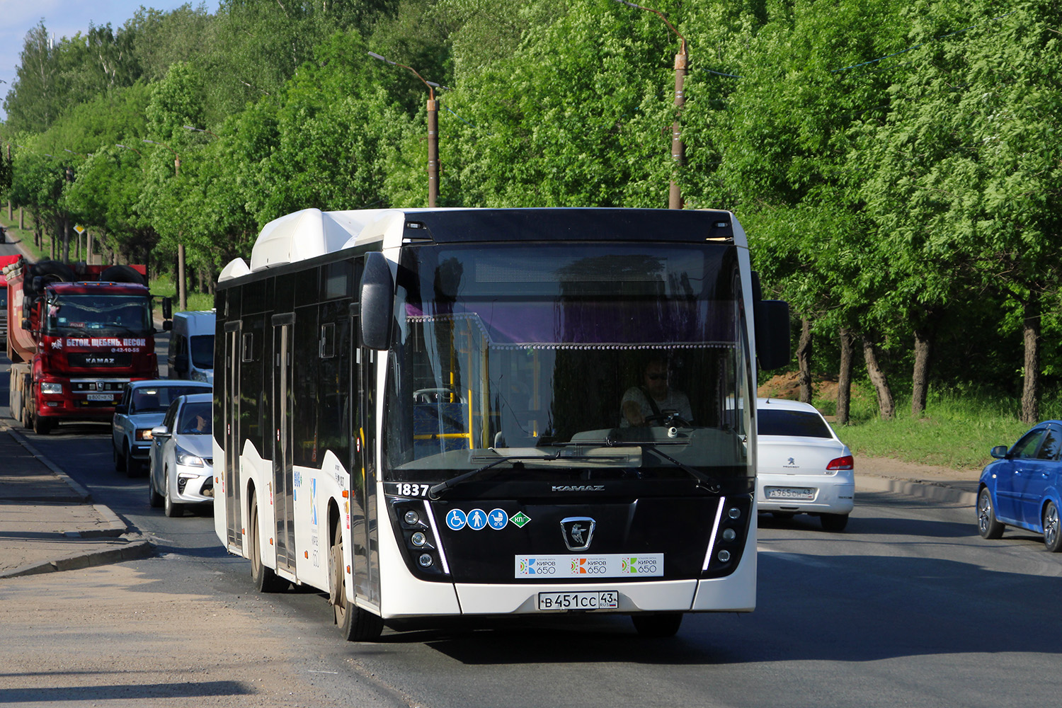 Кировская область, НефАЗ-5299-40-57 (CNG) № х837