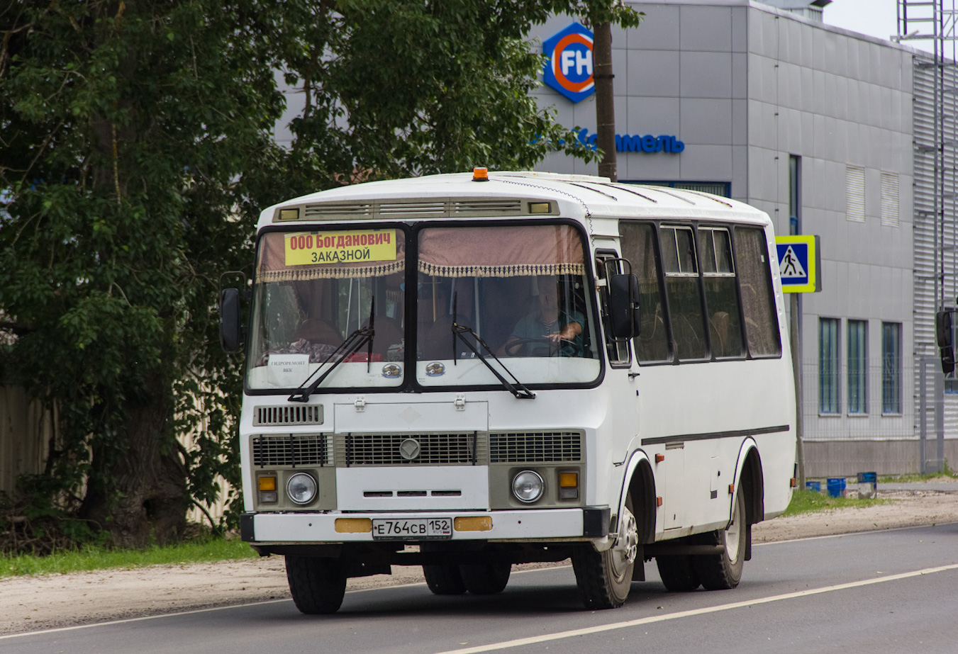 Нижегородская область, ПАЗ-32053 № Е 764 СВ 152