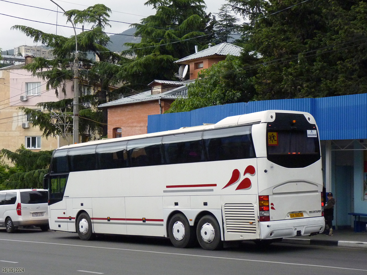 Республика Крым, Neoplan PA1 N1116/3H Cityliner H № АА 063 82