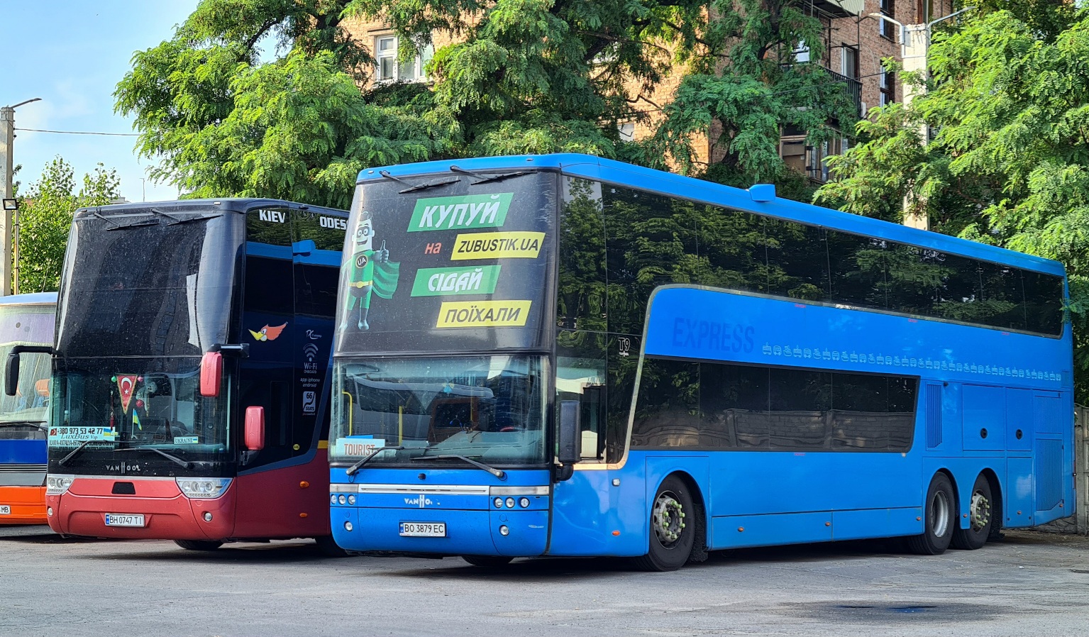 Тернопольская область, Van Hool TD929 Astrobel № BO 3879 EC