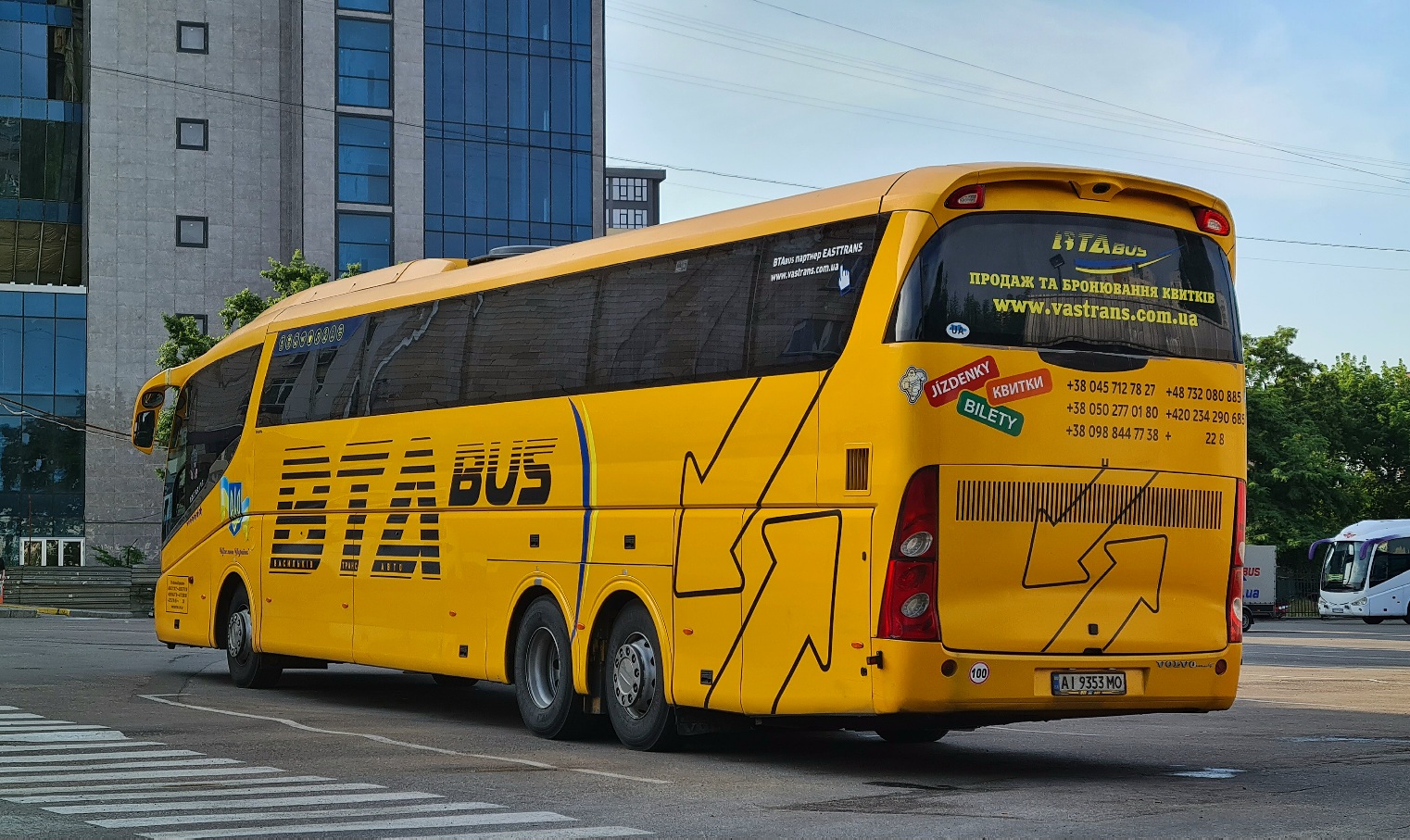 Киевская область, Irizar PB 15-3,7 № AI 9353 MO