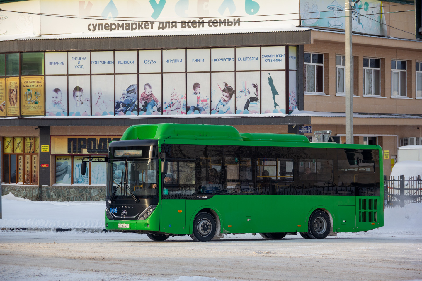 Сахалинская область, Yutong ZK6890HGQ № Н 116 НУ 65 — Фото — Автобусный  транспорт