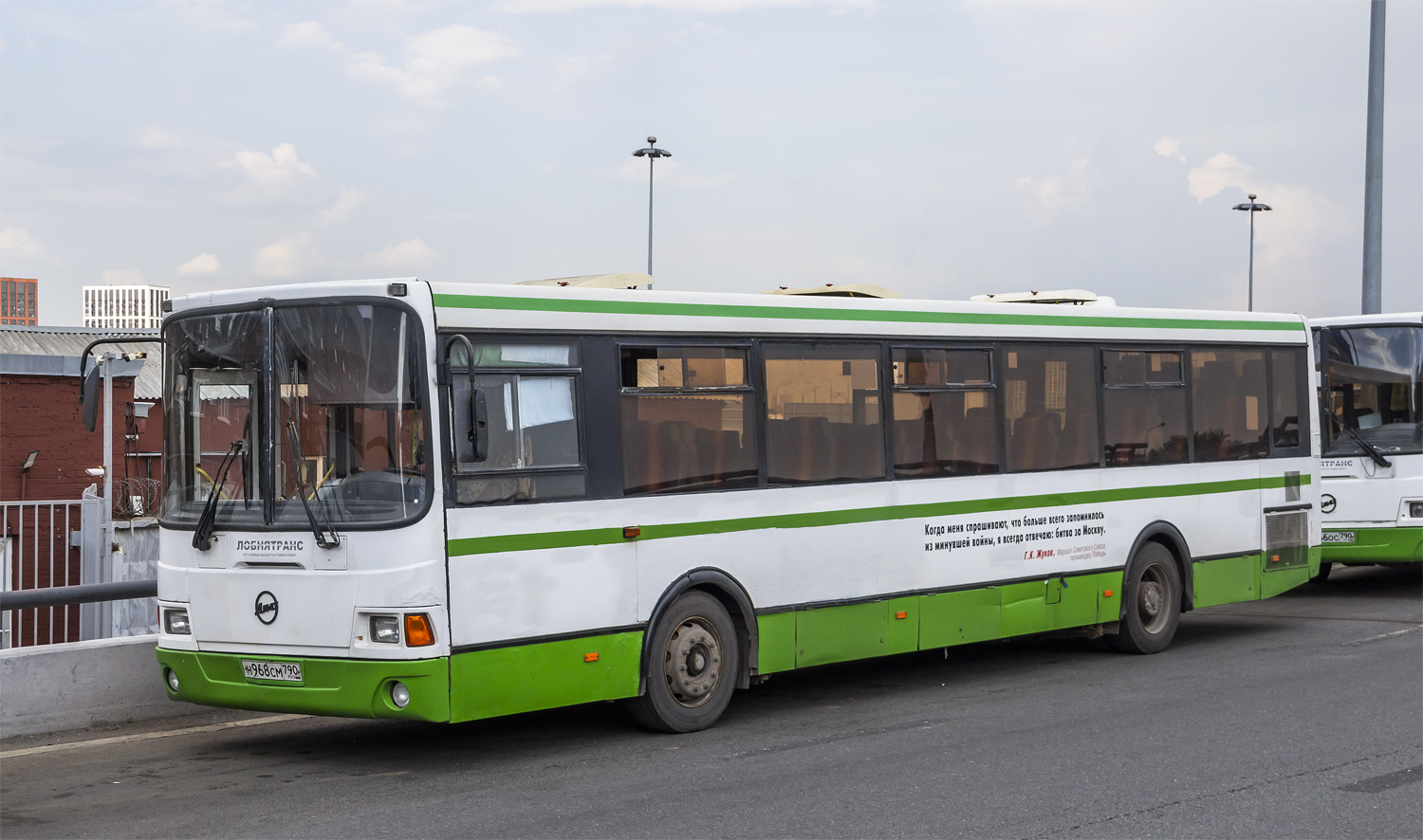 Московская область, ЛиАЗ-5256.53 № Н 968 СМ 790