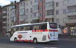 460 КБ