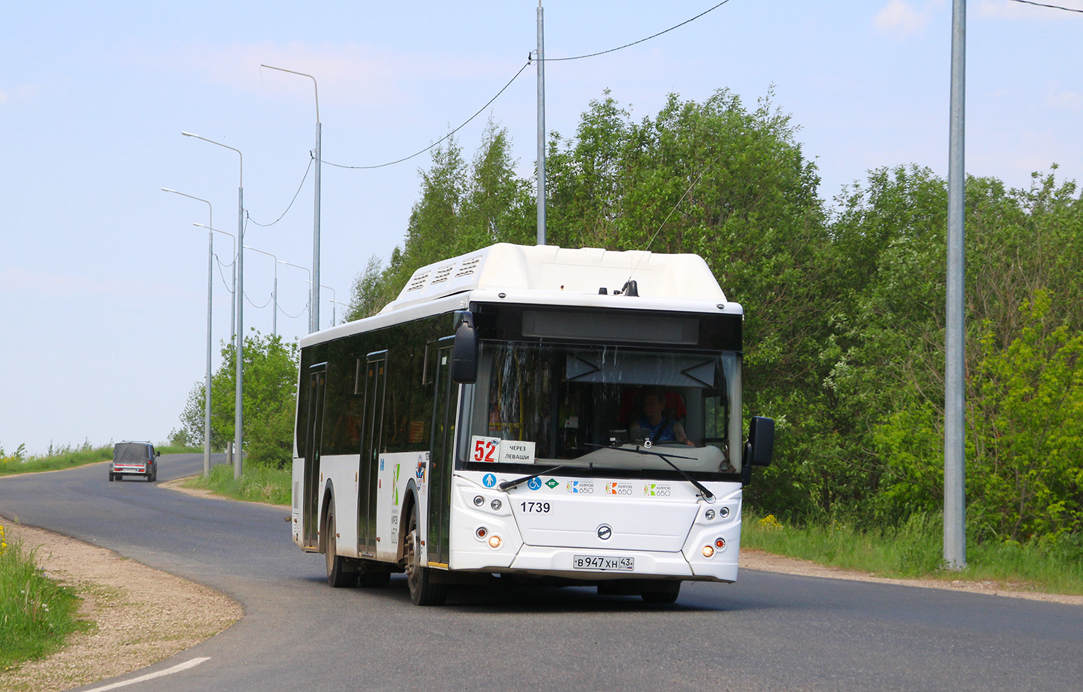 Кировская область, ЛиАЗ-5292.67 (CNG) № В 947 ХН 43