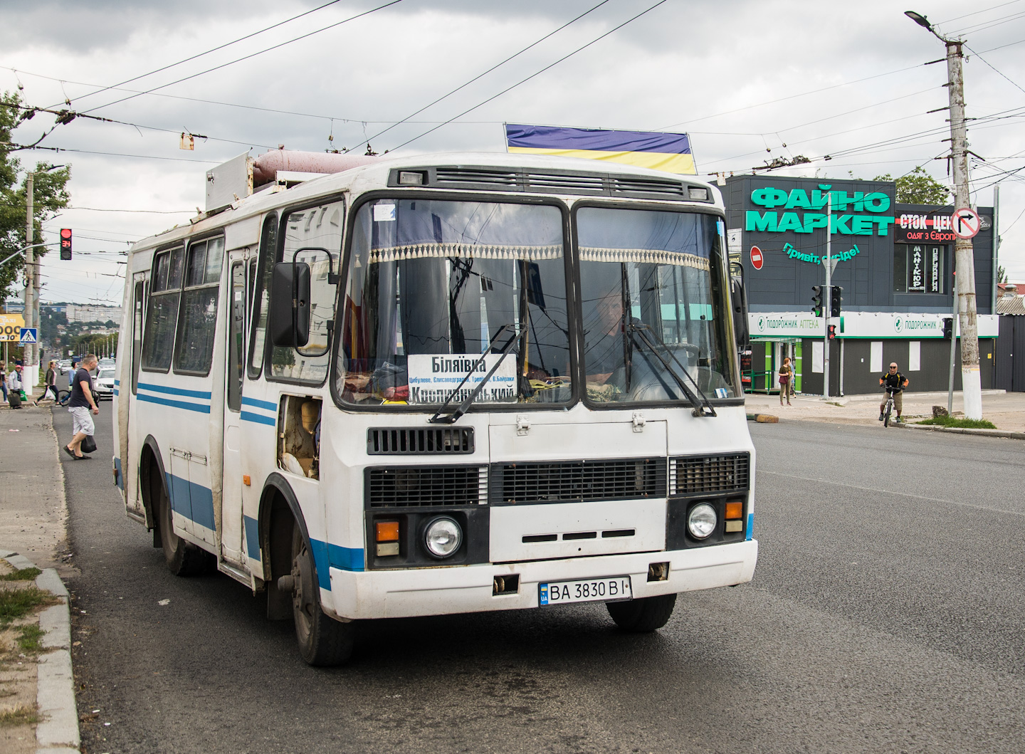 Кировоградская область, ПАЗ-32054 № BA 3830 BI