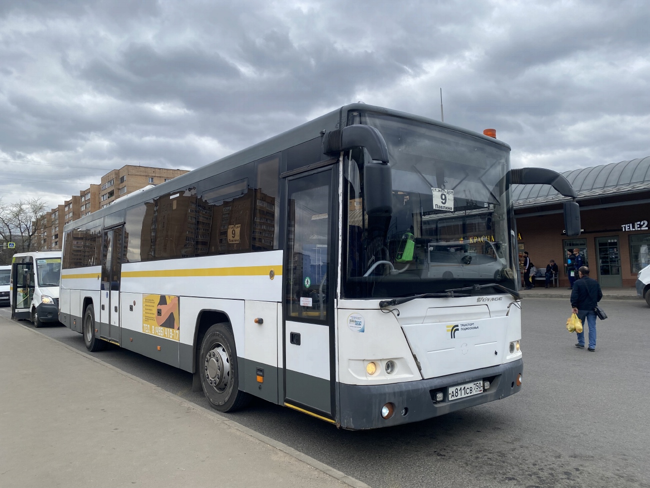 Московская область, ЛиАЗ-5250 № 042811