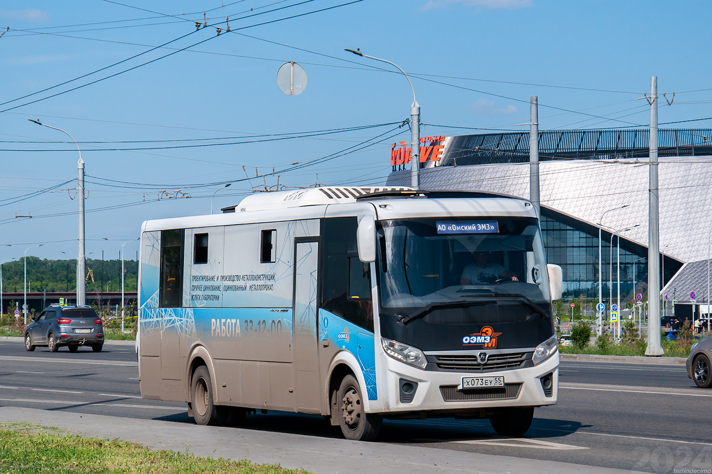 Omsk region, PAZ-320455-04 "Vector Next" (intercity) Nr. Х 073 ЕУ 55