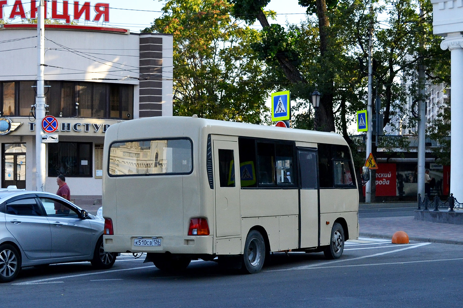 Ставропольский край, Hyundai County SWB C08 (РЗГА) № К 510 СВ 126