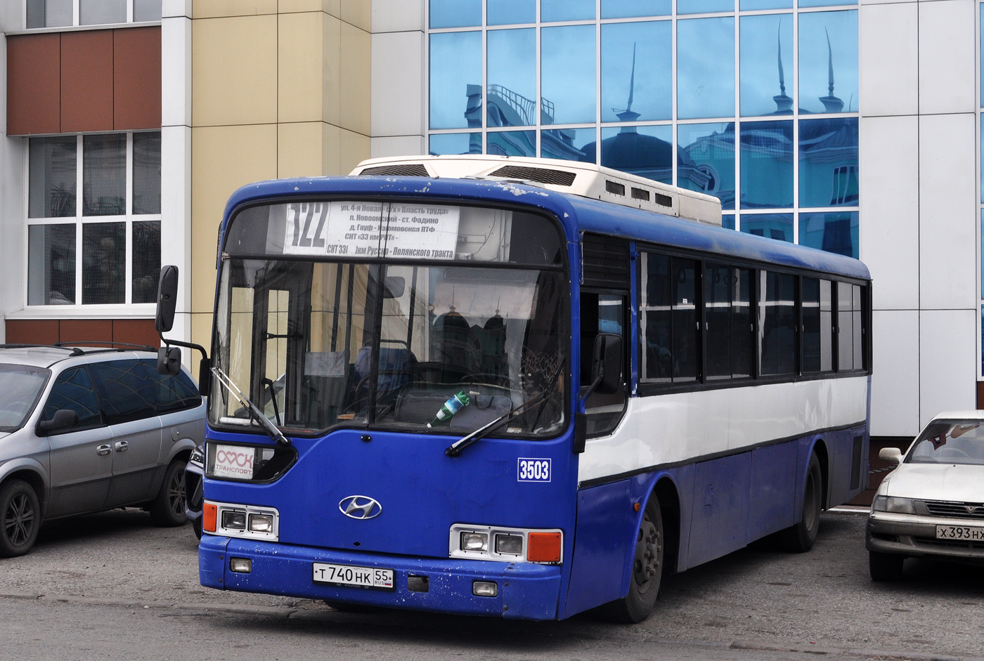 Омская область, Hyundai AeroCity 540 № 3503