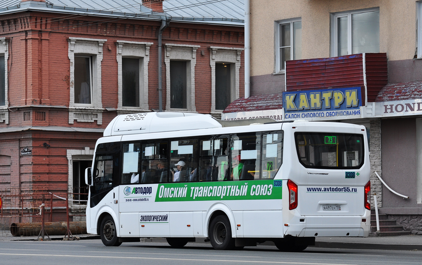 Омская вобласць, ПАЗ-320415-14 "Vector Next" № 8308