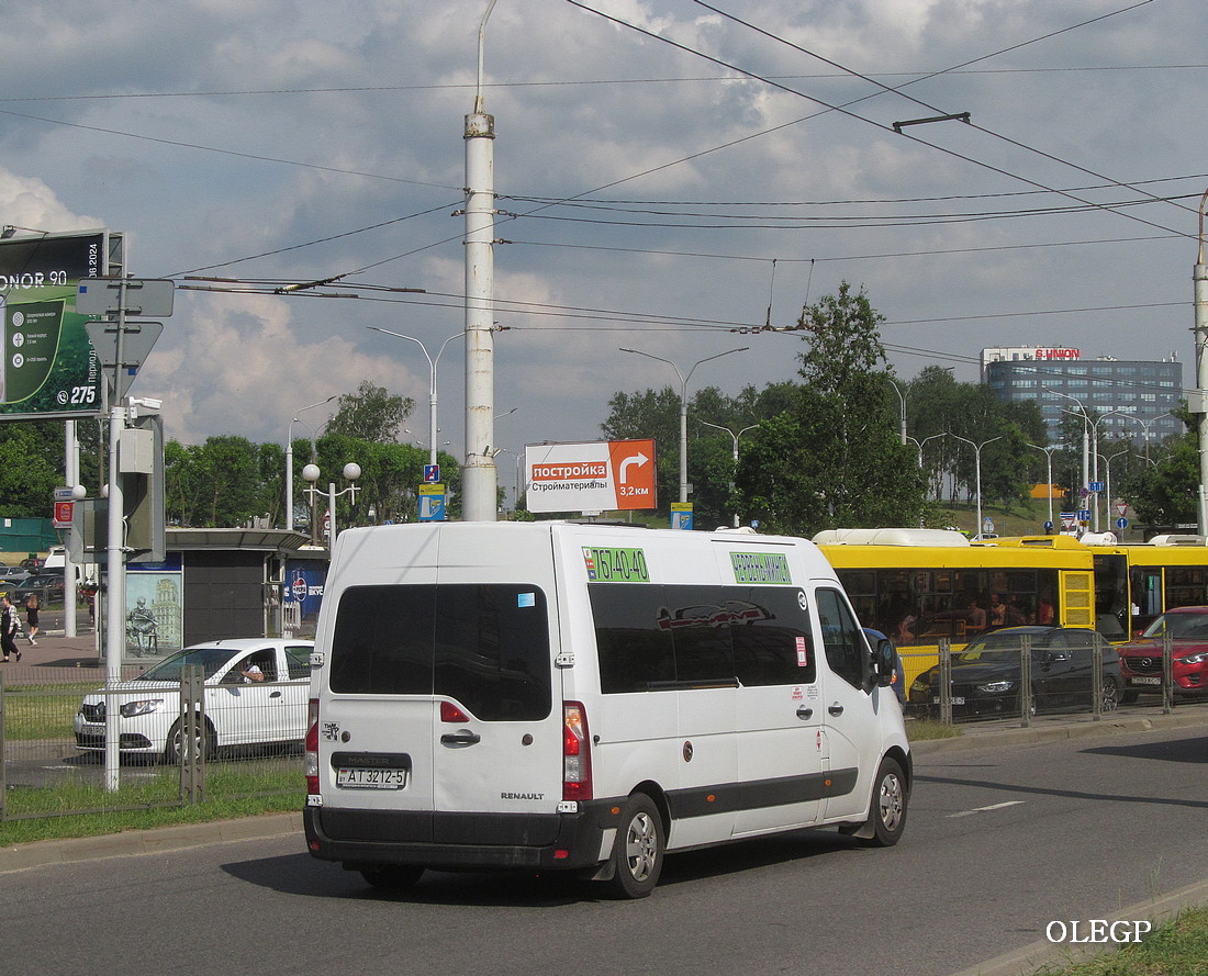 Минская область, Renault Master № АТ 3212-5 Минская область, Renault Master № АТ 3212-5