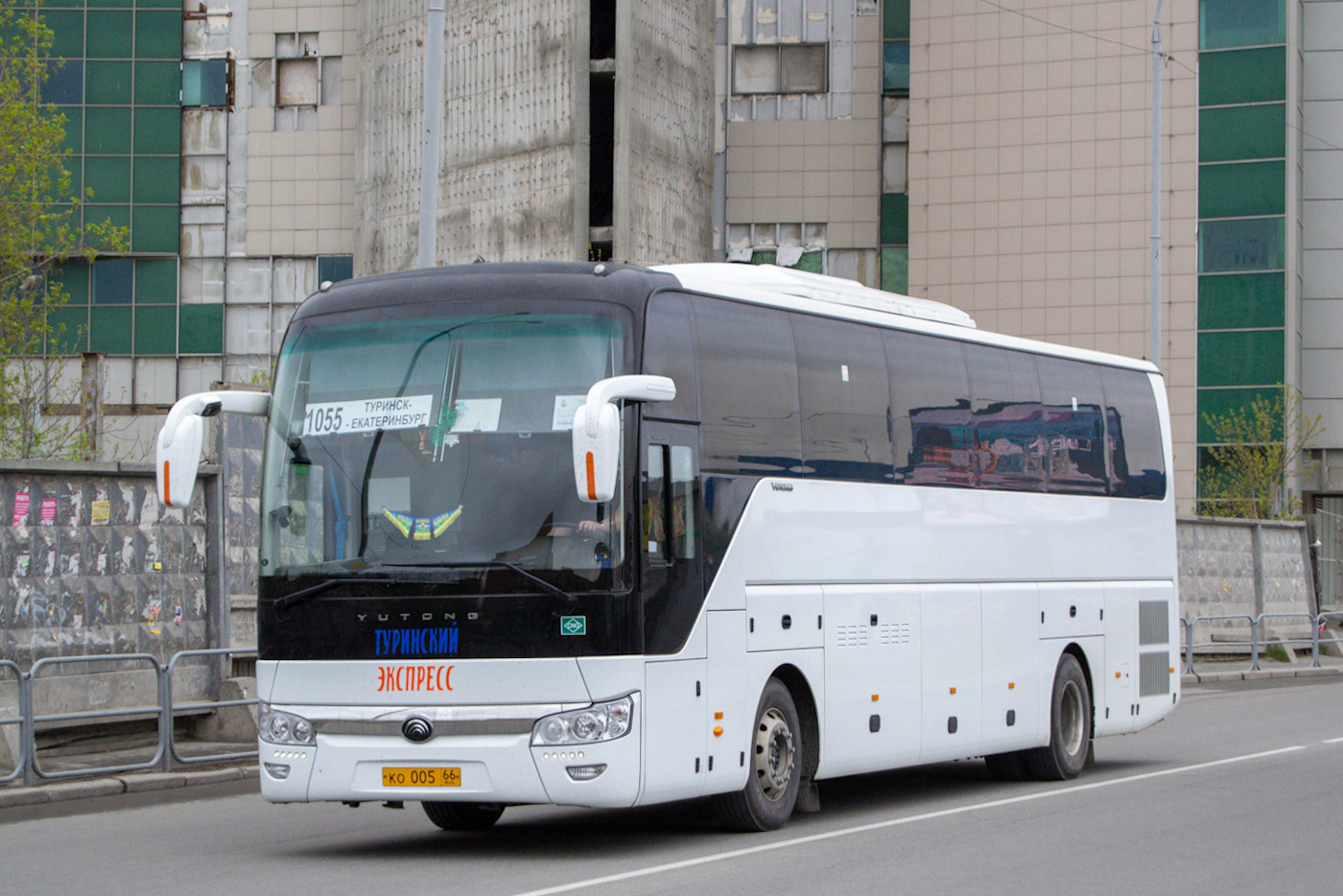 Свердловская область, Yutong ZK6122H9 № КО 005 66