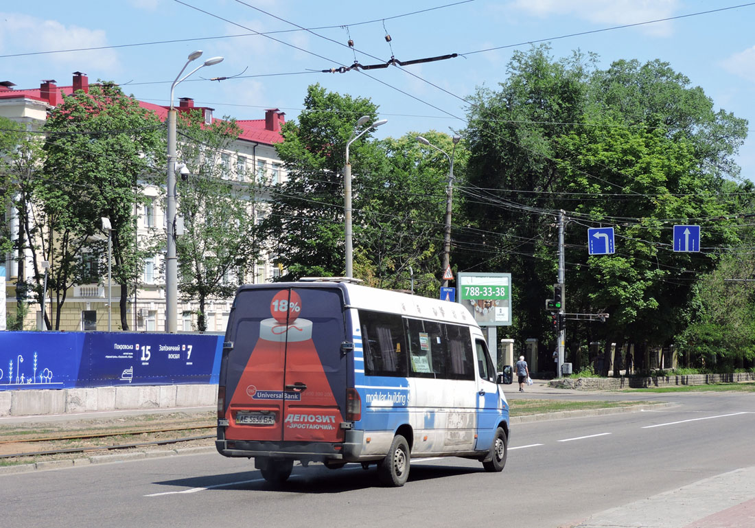 Днепропетровская область, Mercedes-Benz Sprinter W903 312D № AE 5856 BA