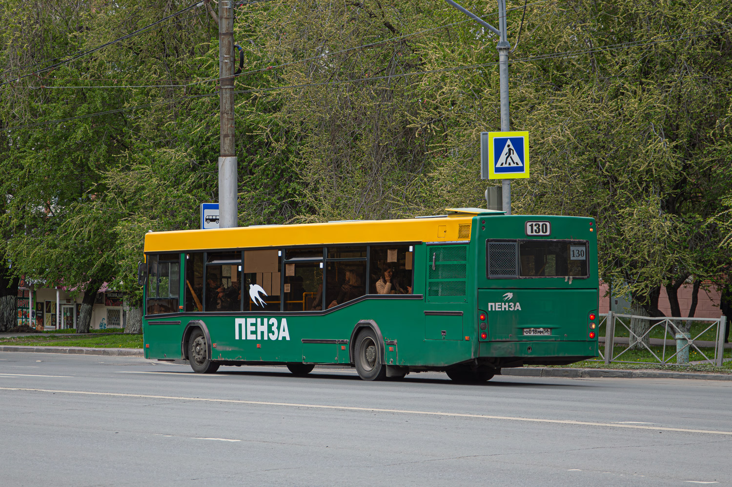 Penza region, MAZ-103.465 № О 018 ММ 58