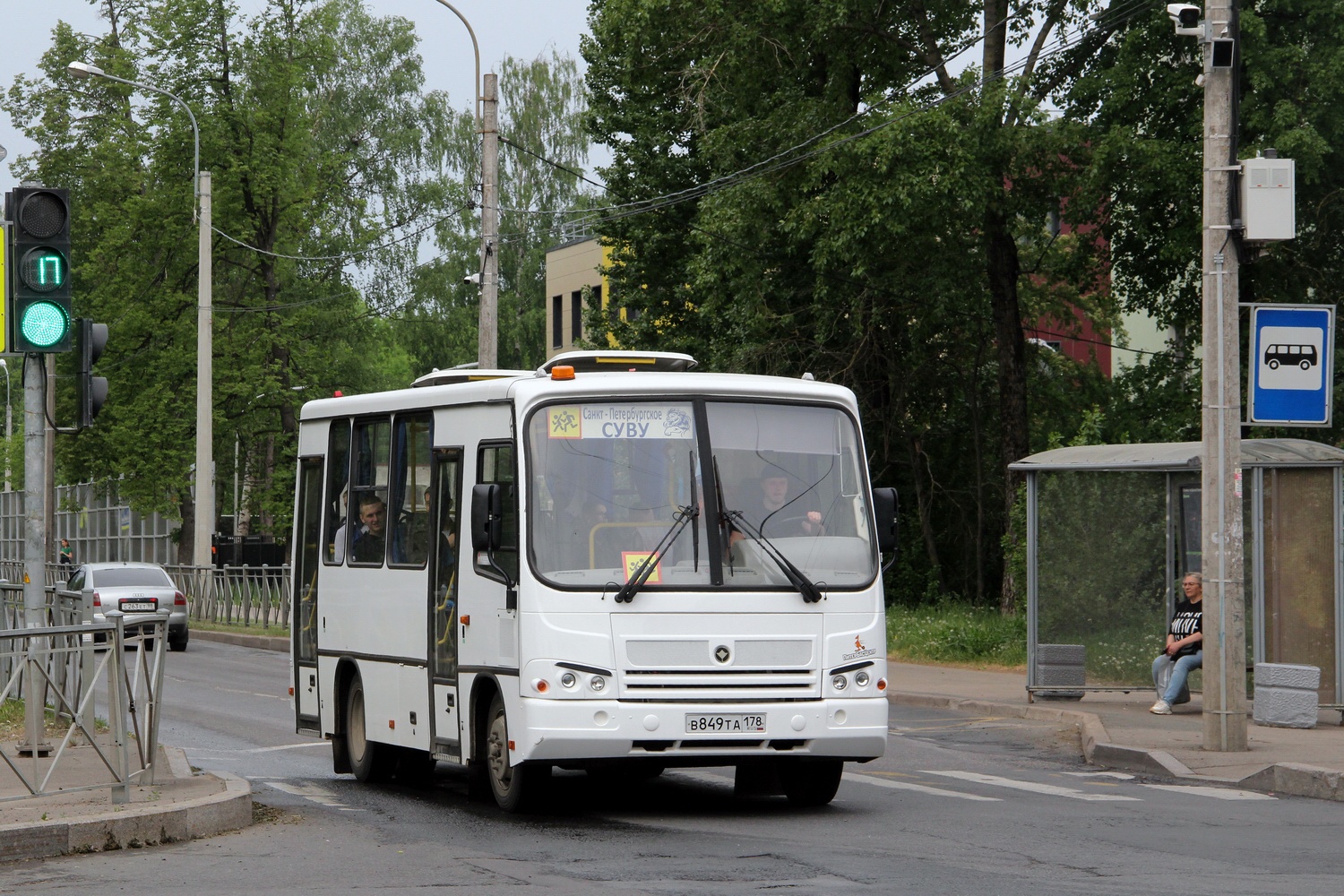 Санкт-Петербург, ПАЗ-320302-08 № В 849 ТА 178 — Фото — Автобусный транспорт