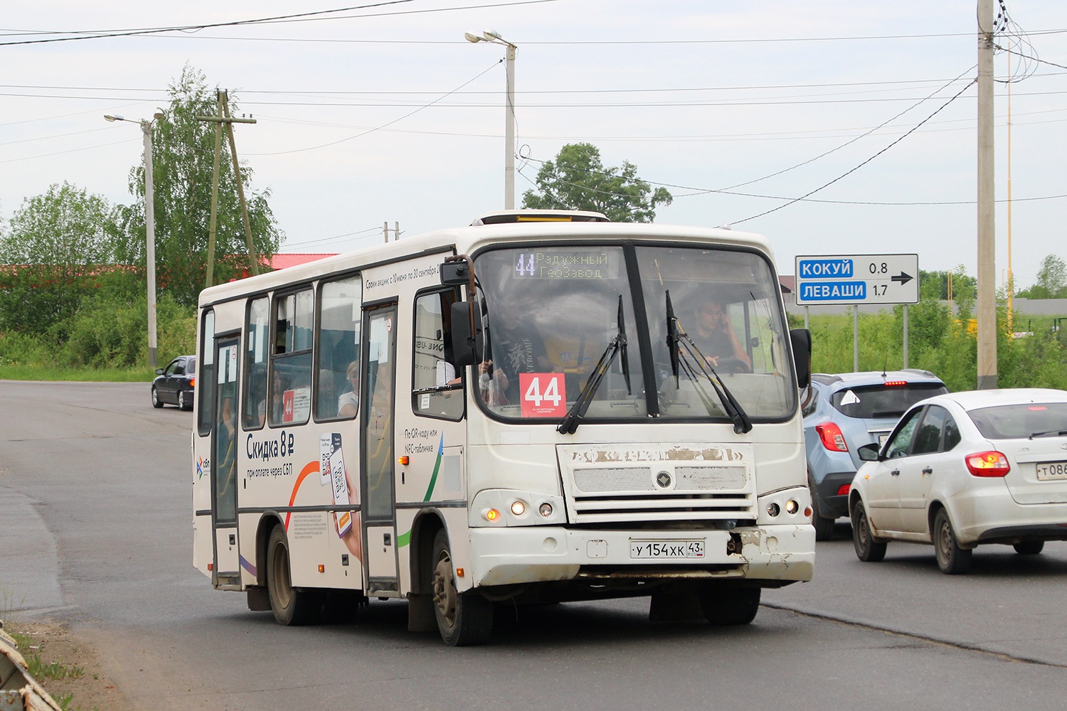 Kirov region, PAZ-320402-05 č. У 154 ХК 43