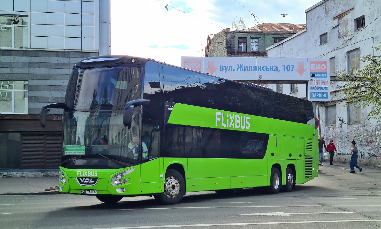 Черниговская область, VDL Futura FDD2-141.510 № CB 7185 EK