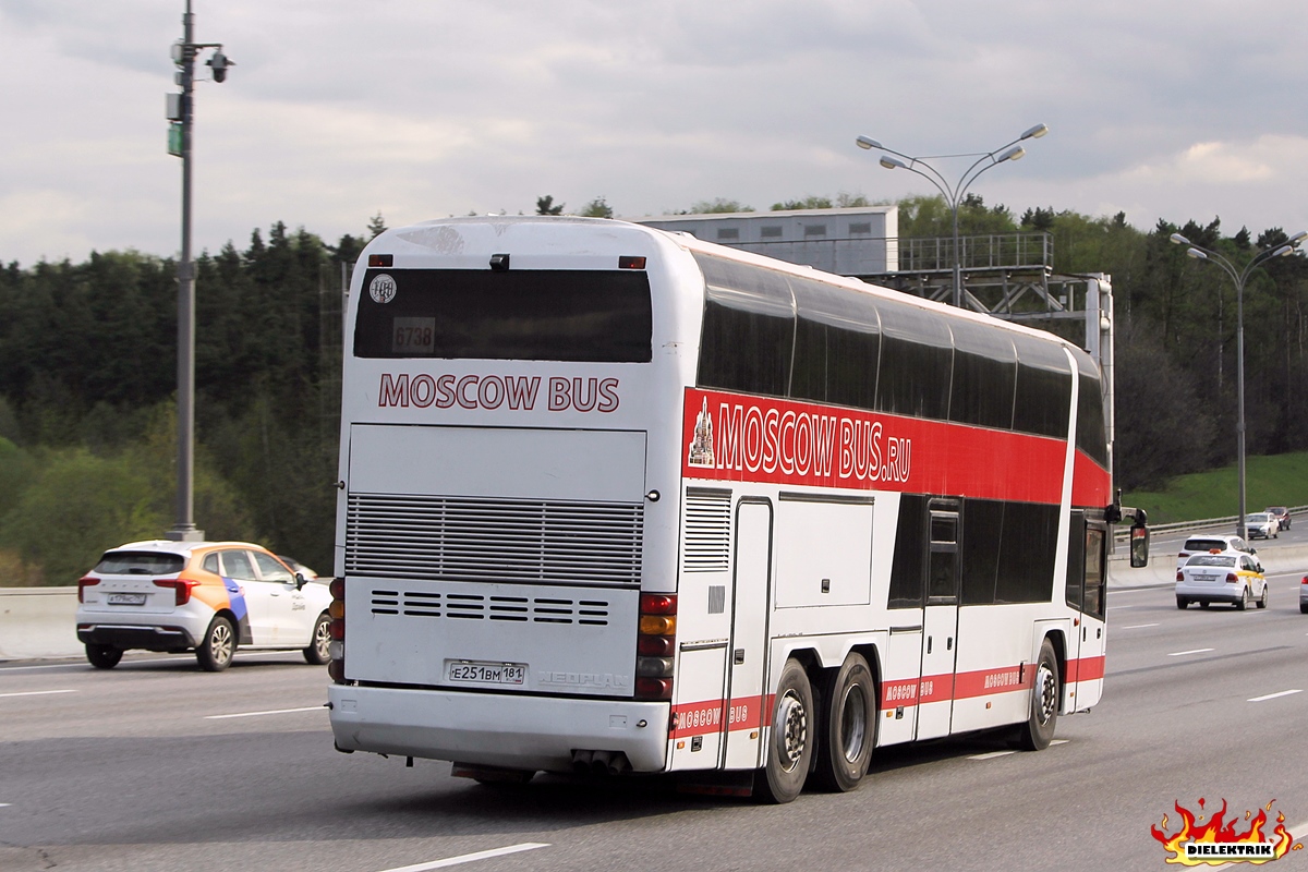 Луганская область, Neoplan N122/3 Skyliner № Е 251 ВМ 181