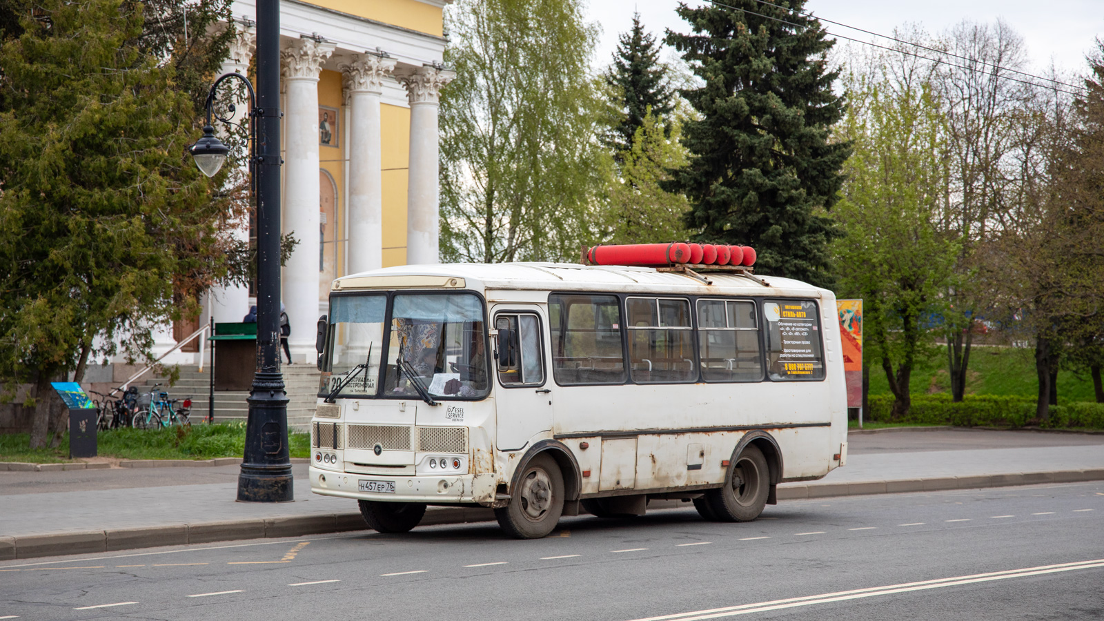 Ярославская область, ПАЗ-32054 № Н 457 ЕР 76