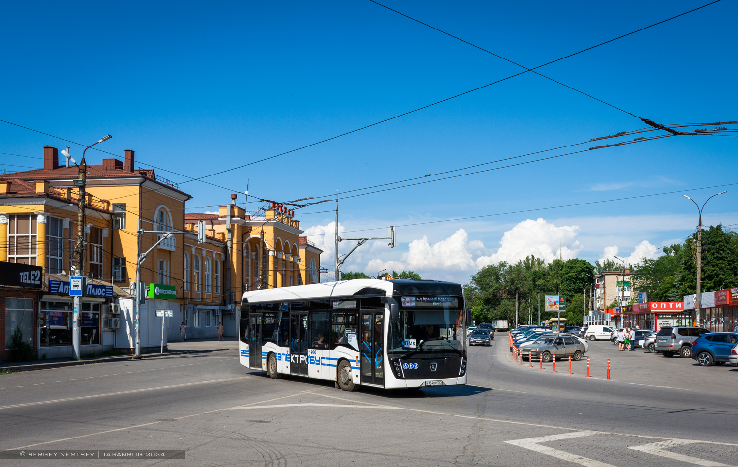 Rostov region, KAMAZ-6282 Nr. 08