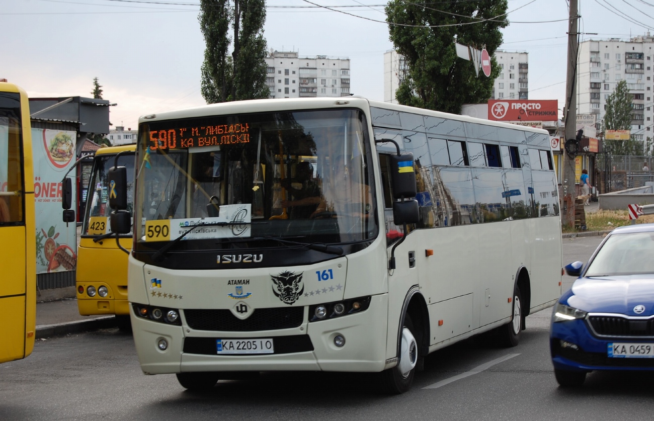 Киев, Ataman A092H6 № KA 2205 IO