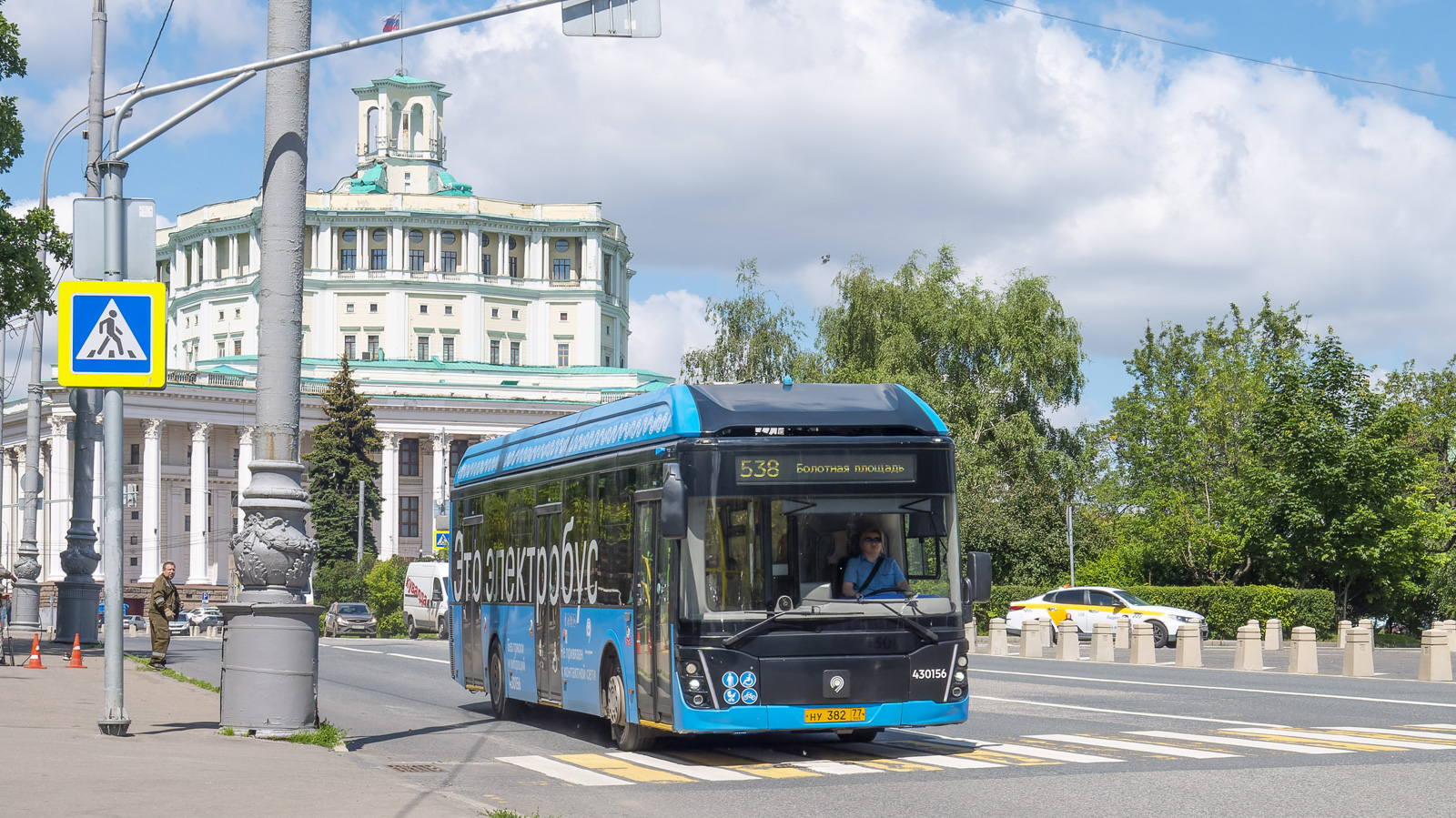 Moskau, LiAZ-6274 Nr. 430156