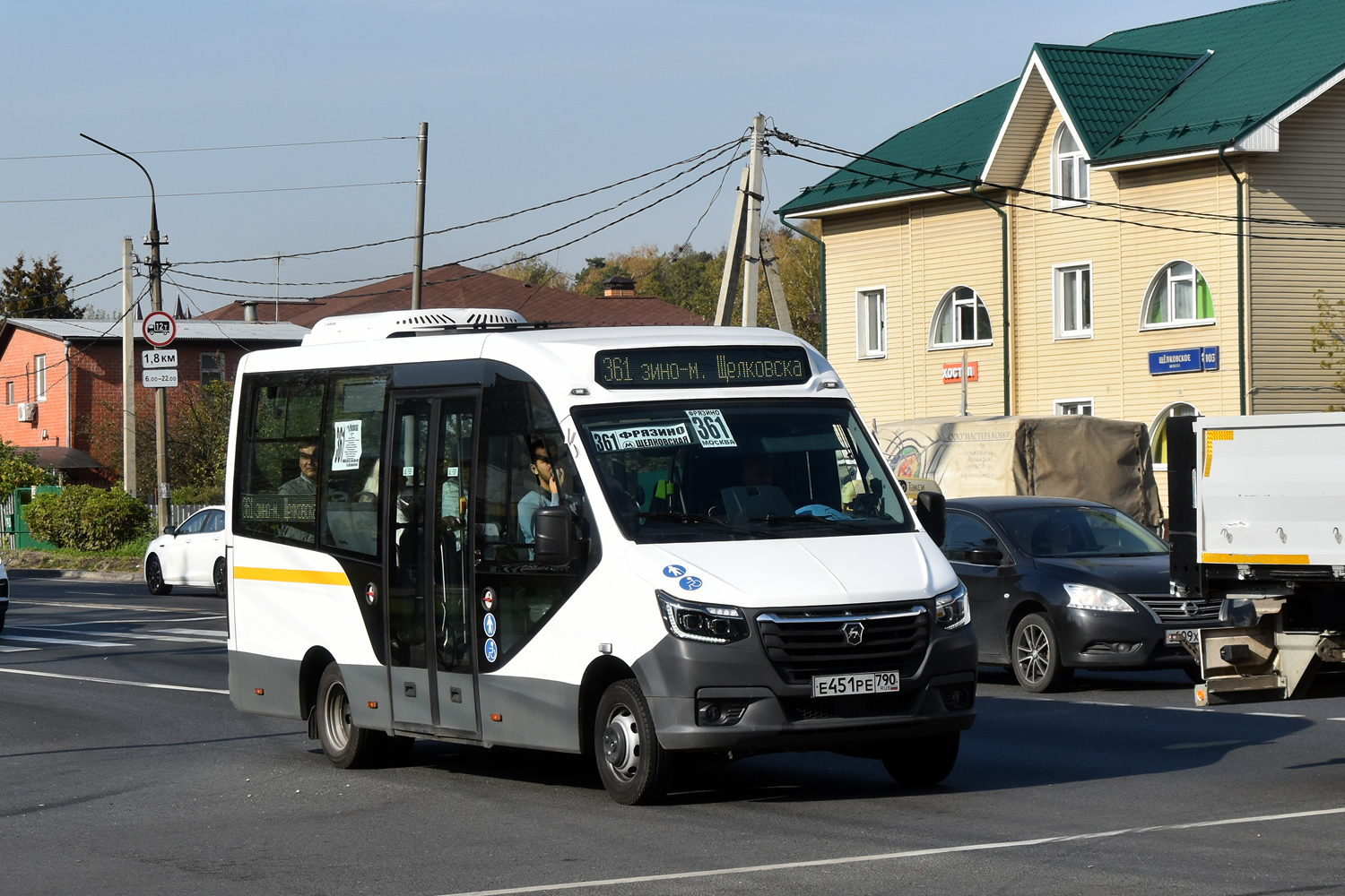 Московская область, ГАЗ-A68R52 City № 114572