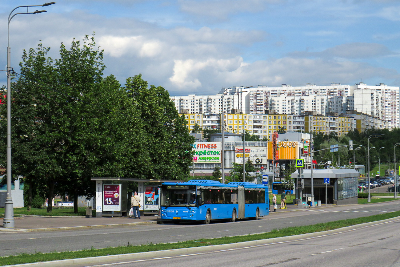 Москва, ЛиАЗ-6213.65 № 012312