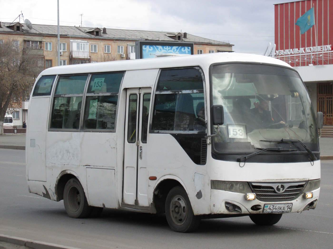 Павлодарская область, Shaolin SLG6570CF № 434 BKA 14