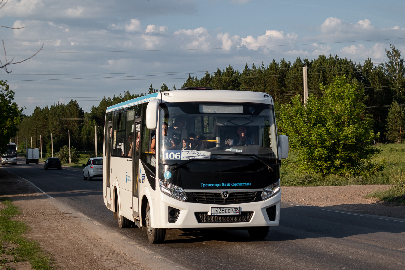 Башкортостан, ПАЗ-320405-04 "Vector Next" № 0905