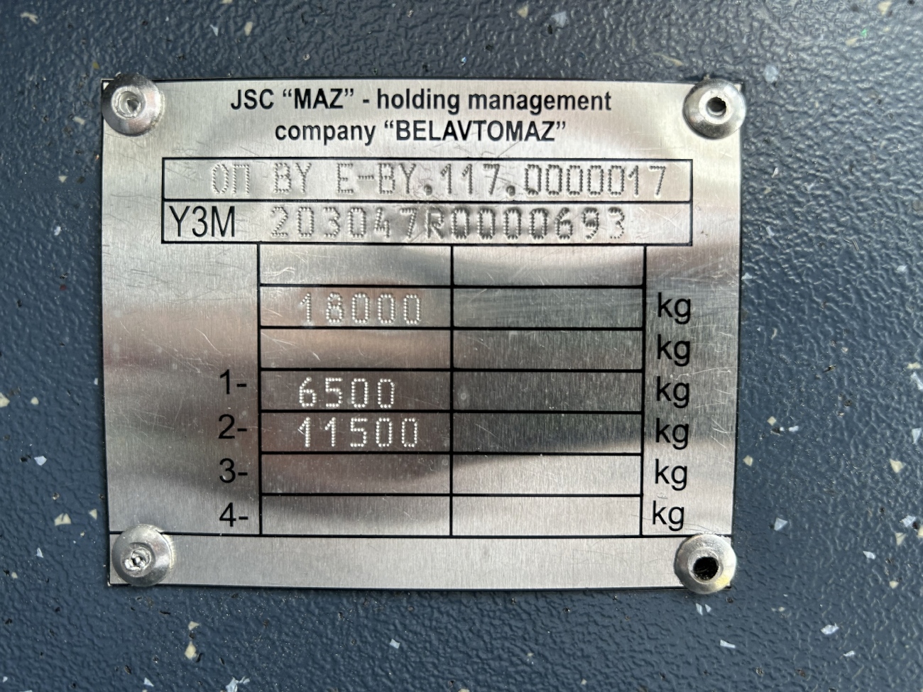 Ставропольский край, МАЗ-203.047 № 51