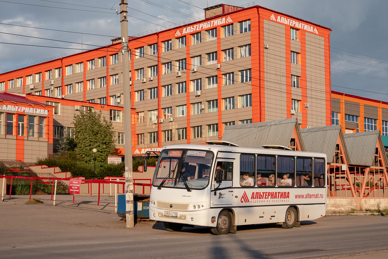 Башкортостан, ПАЗ-320402-05 "Вектор" № Х 363 УА 102