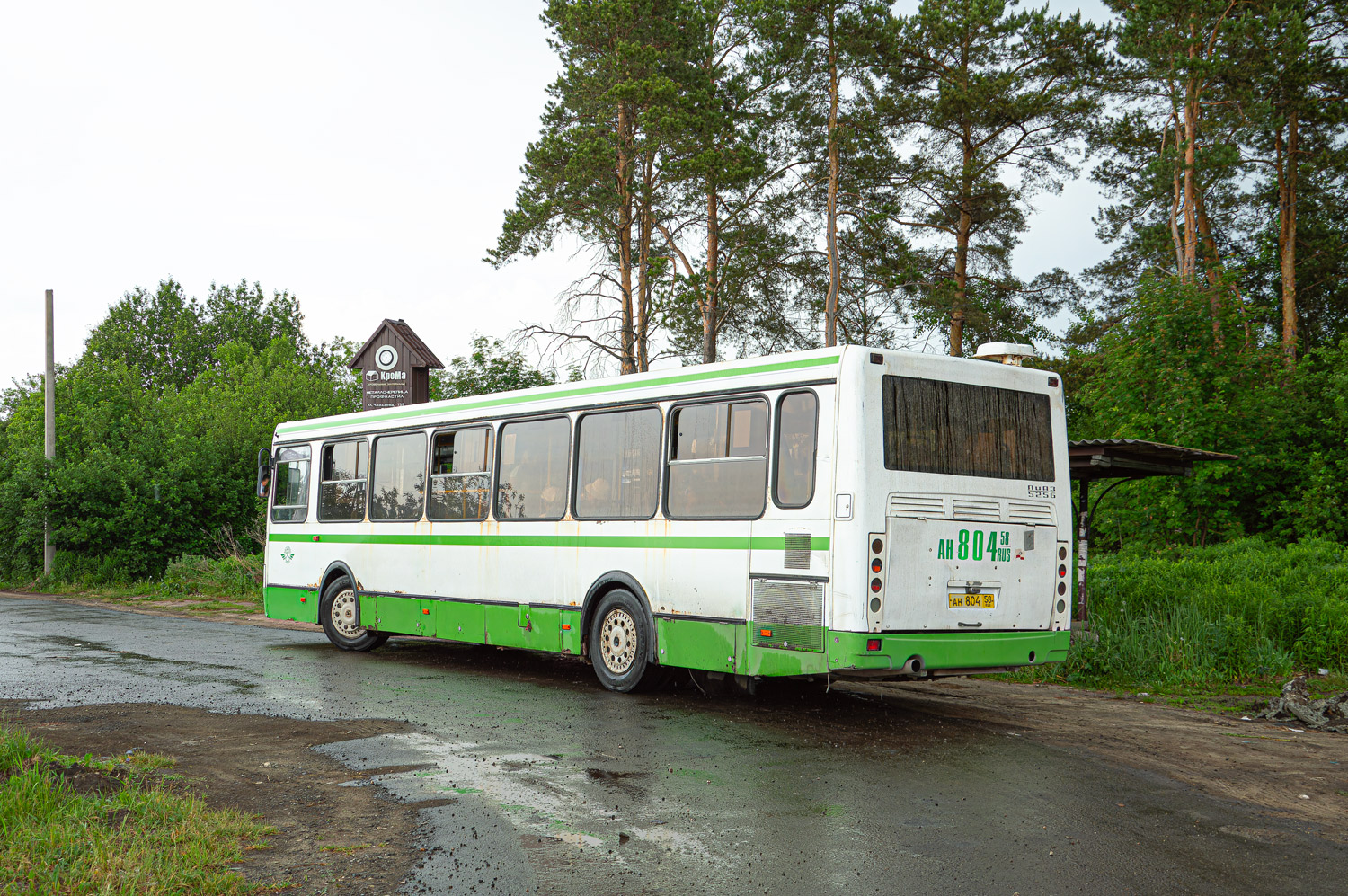 Пензенская область, ЛиАЗ-5256.46 № 402