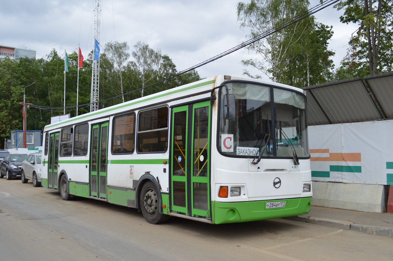 Москва, ЛиАЗ-5256.36 № У 284 ВР 977