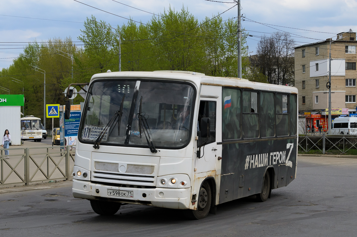 Тульская область, ПАЗ-32054 № АХ 047 71; Тульская область, ПАЗ-320402-05 № У 598 ОК 71