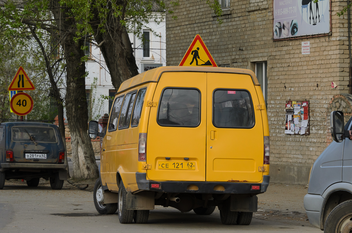 Рязанская область, ГАЗ-322132 (XTH, X96) № СЕ 121 62