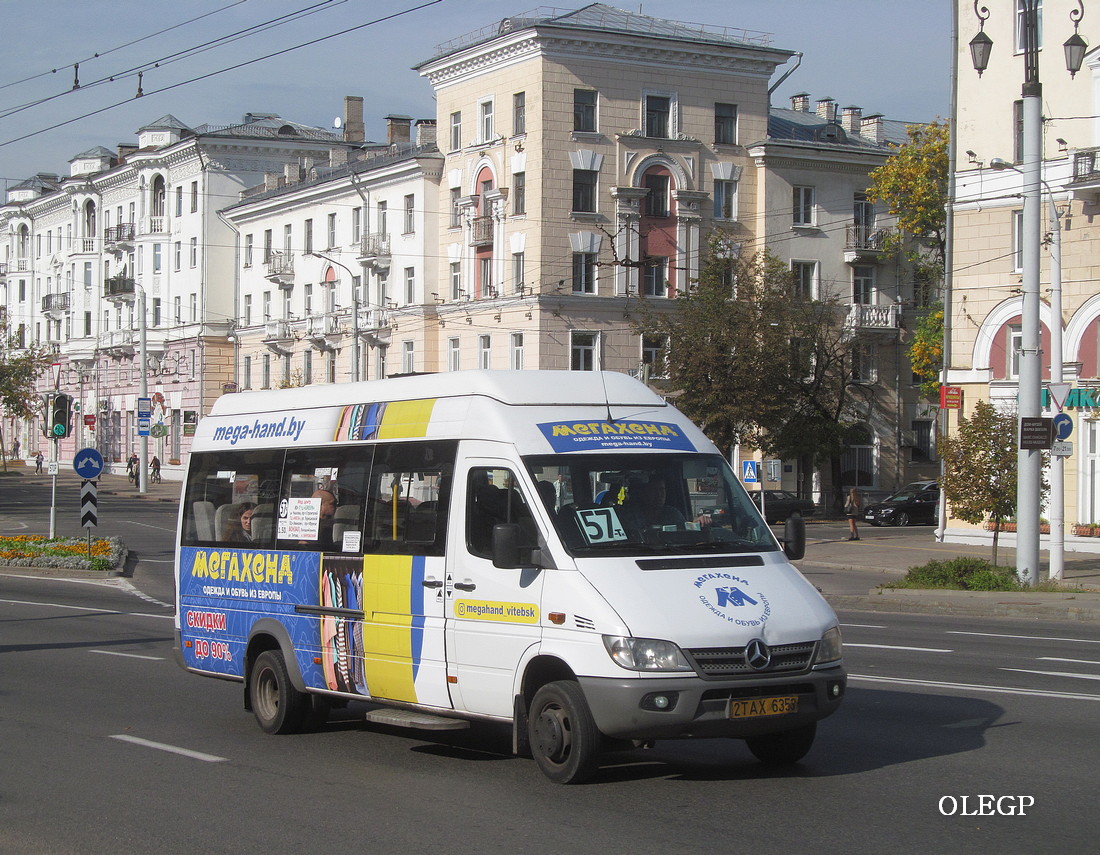 Витебская область, Луидор-223227 (MB Sprinter Classic) № 2 ТАХ 6353