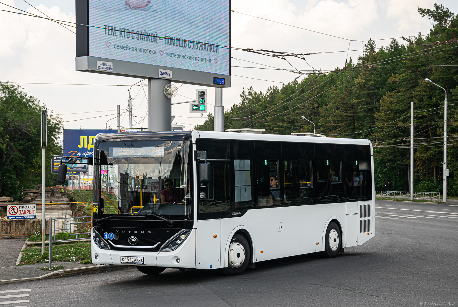 Башкортостан, Yutong ZK6890HGQ № К 151 ЕА 702