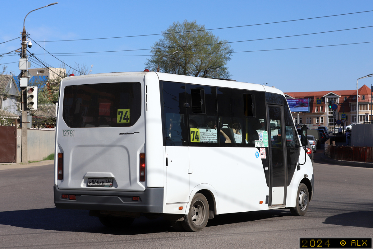 Воронежская область, ГАЗ-A64R42 Next № 12781