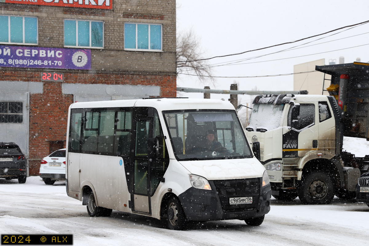 Воронежская область, ГАЗ-A64R42 Next № 12800