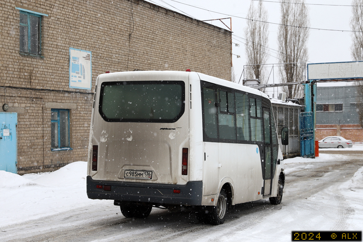 Воронежская область, ГАЗ-A64R42 Next № 12800