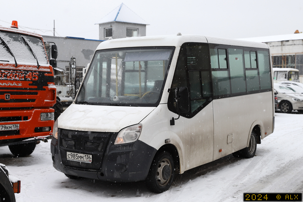 Воронежская область, ГАЗ-A64R42 Next № 12800