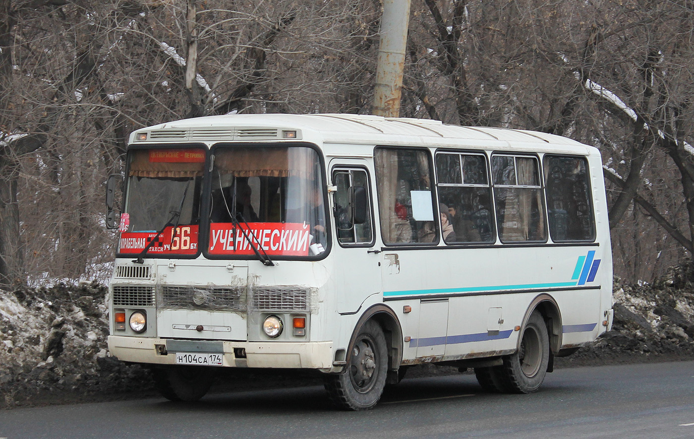 Челябинская область, ПАЗ-32053 № Н 104 СА 174 — Фото — Автобусный транспорт