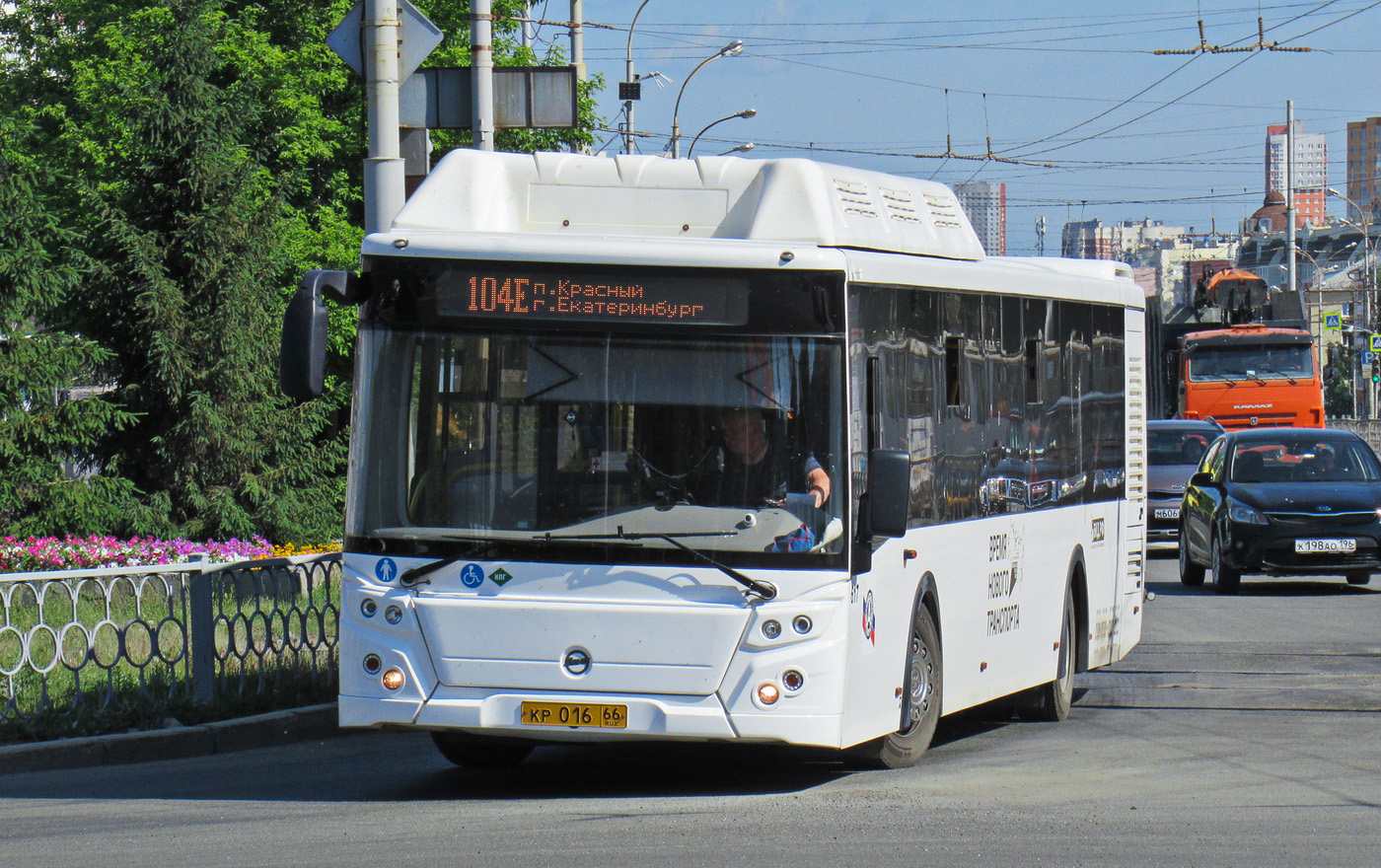 Свердловская область, ЛиАЗ-5292.67 (CNG) № 617